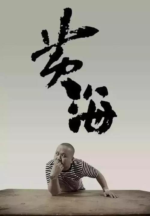 仿制假西班牙驾驶证