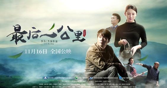 二级建造师证哪里可以做图片