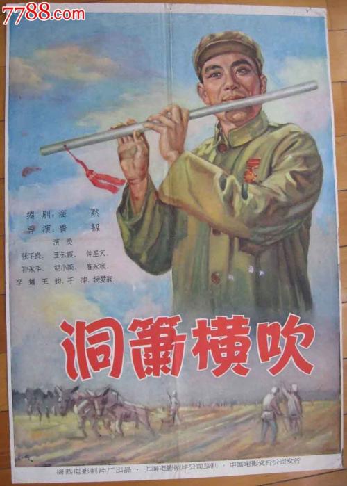 仿制爱知大学毕业证